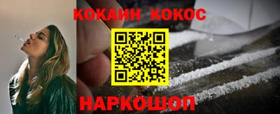 дистиллят марихуана Шебекино