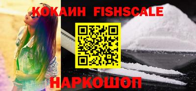 стаф Шахты