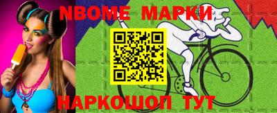 дистиллят марихуана Шебекино
