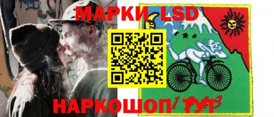 дистиллят марихуана Шебекино
