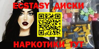 дистиллят марихуана Шебекино