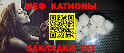 дистиллят марихуана Шебекино